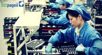 Chinese Manufacturer Directory